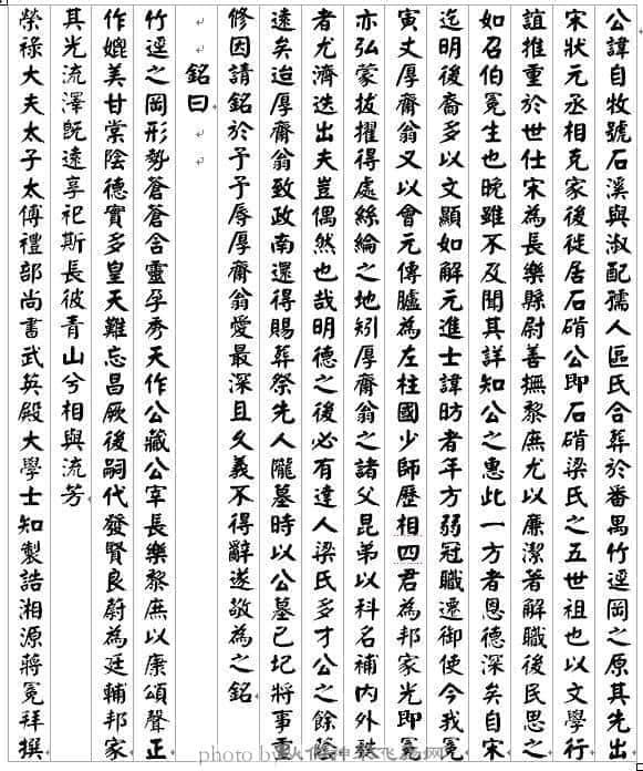 未命名888.jpg