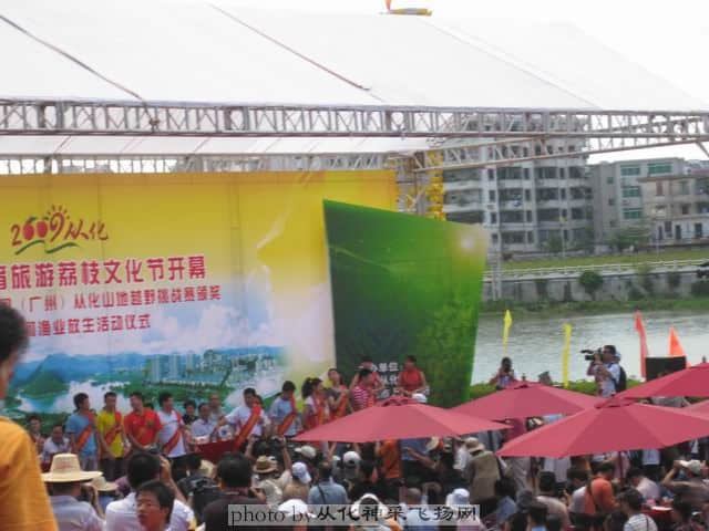 调整大小 颁奖.jpg