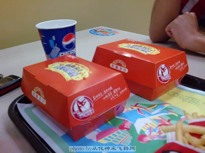 200907212616.jpg