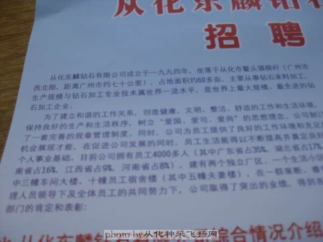 调整大小 IMG_7852.jpg