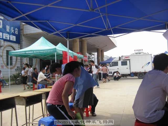 调整大小 IMG_7853.jpg