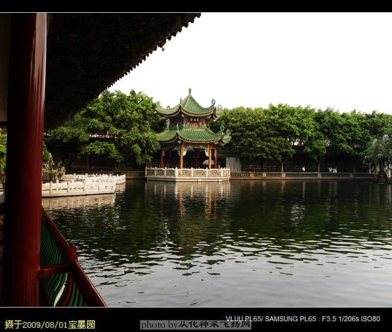 SDC10786.JPG
