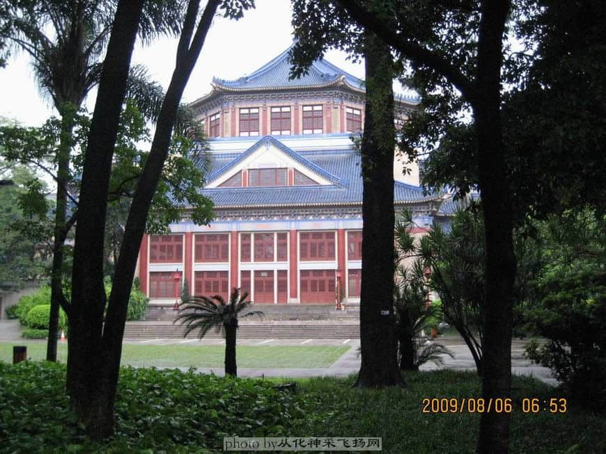 中山纪念堂西门