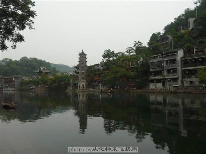 那塔