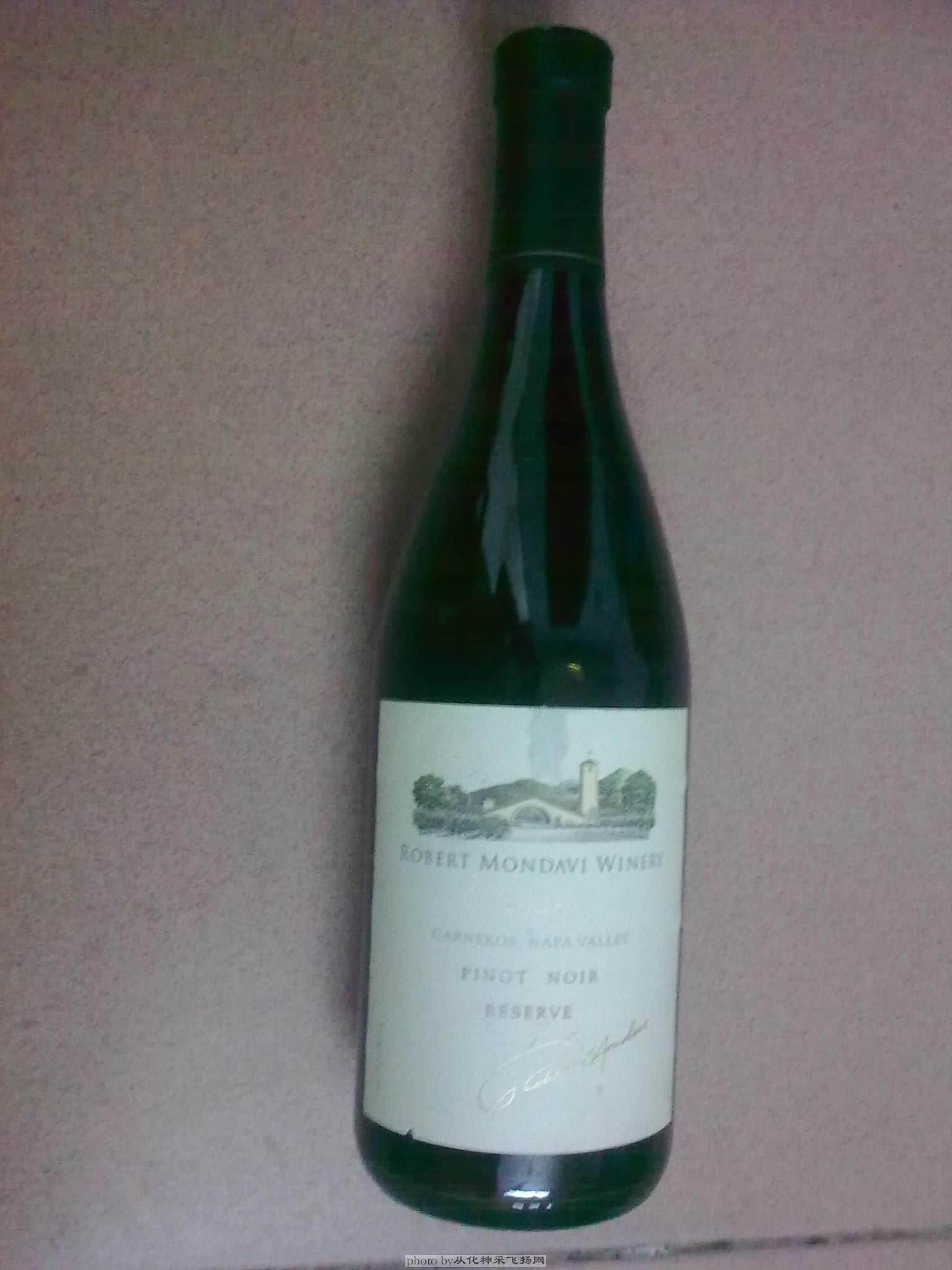 蒙达菲酒园纳帕谷珍藏黑品乐