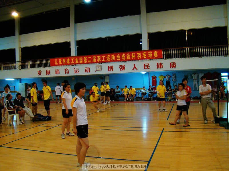 DSC08739.jpg