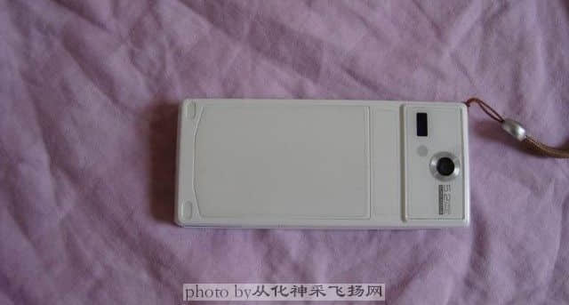 18cb71fe-ec74-40b3-82d3-b10f800d8dcf-90326.jpg