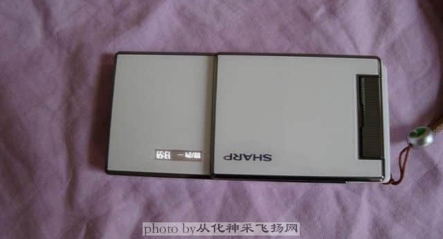 3d7c9896-e6f2-4346-9ed1-062635baa019-90326.jpg