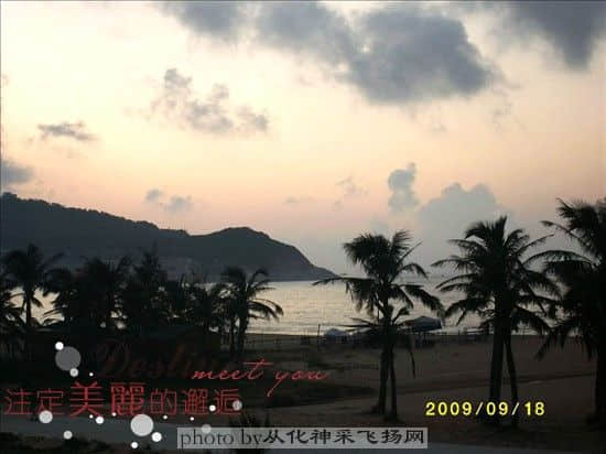 闸波大角湾2.jpg