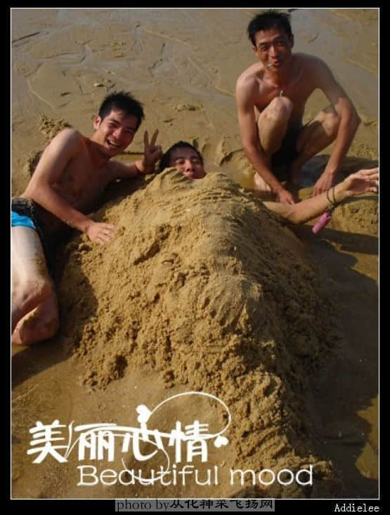 阳江游2.jpg