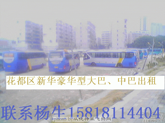 车.gif