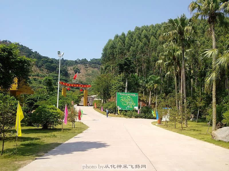 200910073858.jpg