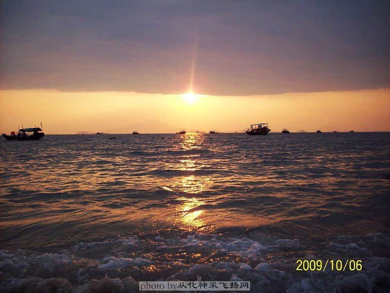 100_2384.jpg