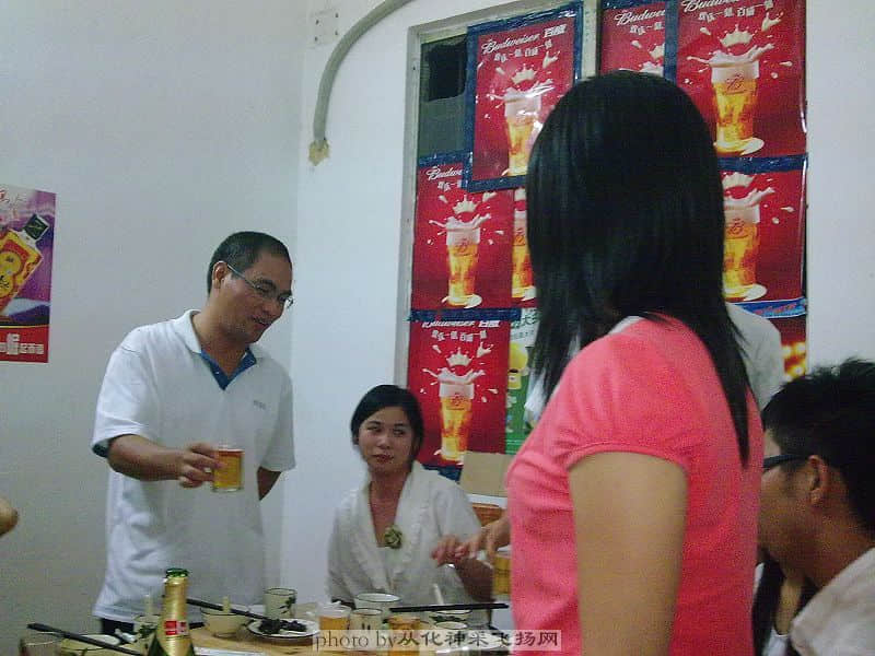 200910053796.jpg