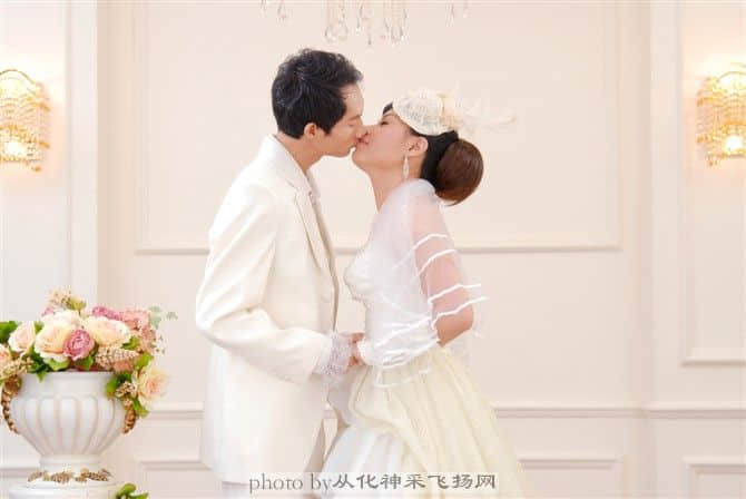 她与他的husband