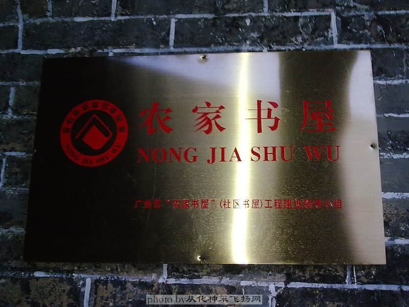 200910173973.jpg