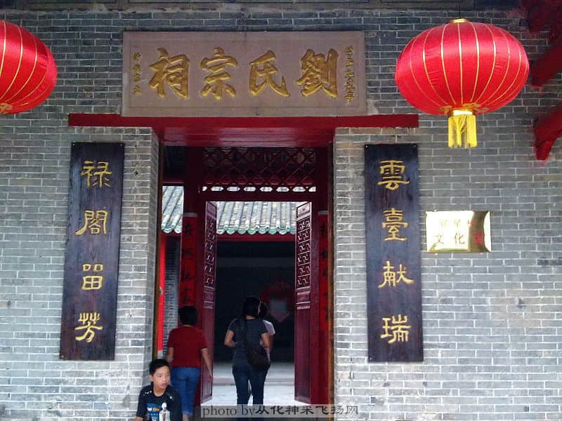 200910173960.jpg
