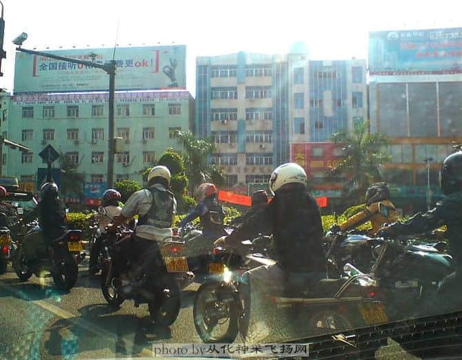 出发途中