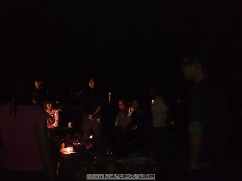 200910174034.jpg
