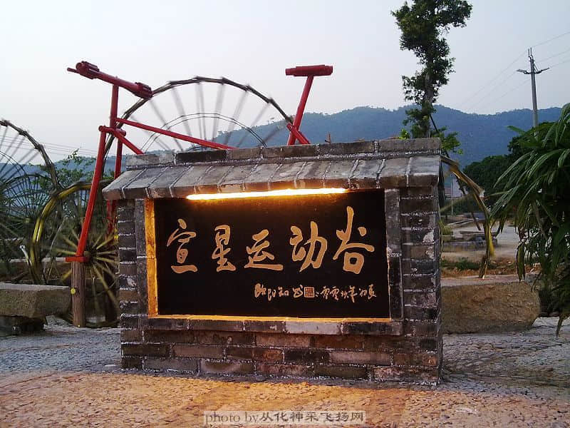 200910174005.jpg