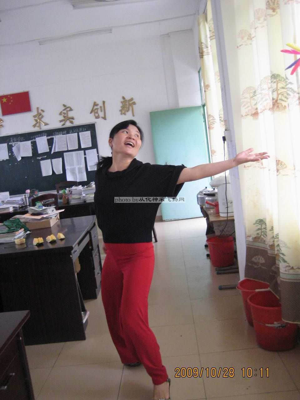 全民运动--踢毽子