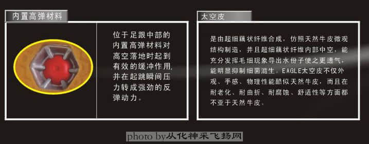 鞋3434全2.jpg