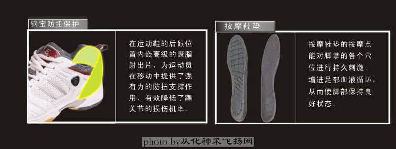 鞋3434全1.jpg