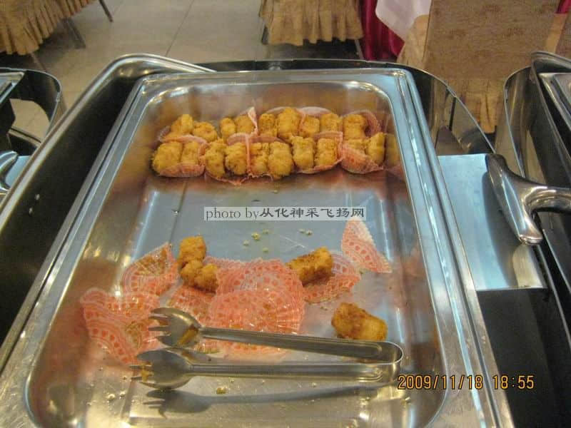 点心