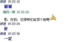 65元帐篷顶.jpg