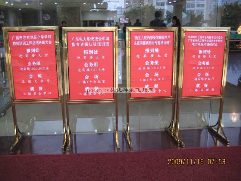 调整大小 IMG_2390.JPG