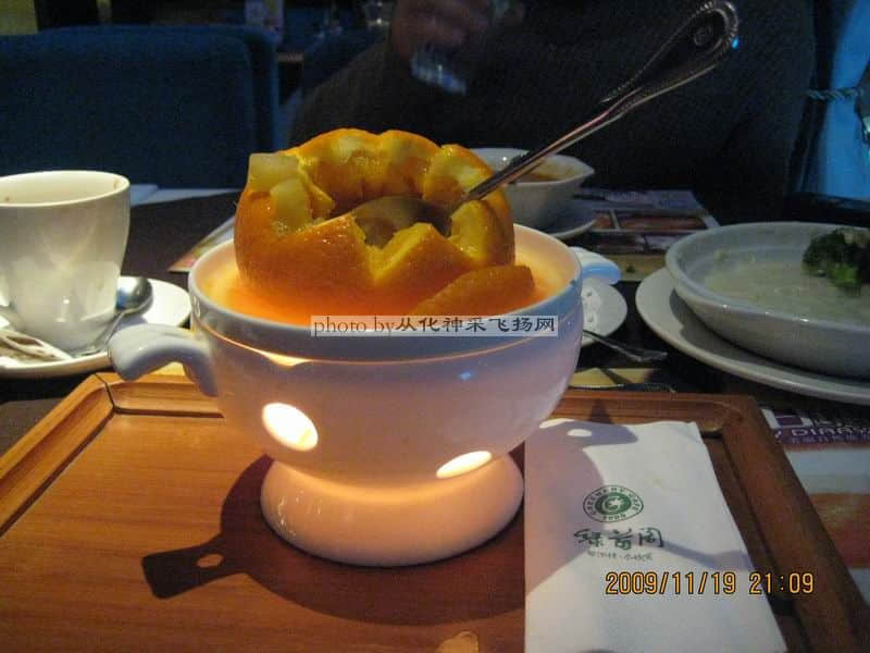 香橙炖雪燕