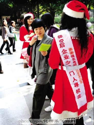 高校.jpg