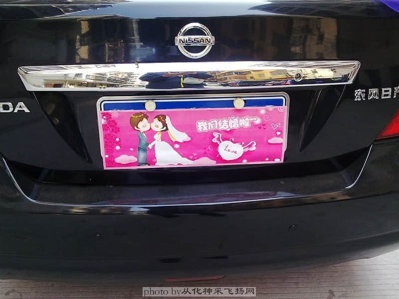 200912065090.jpg