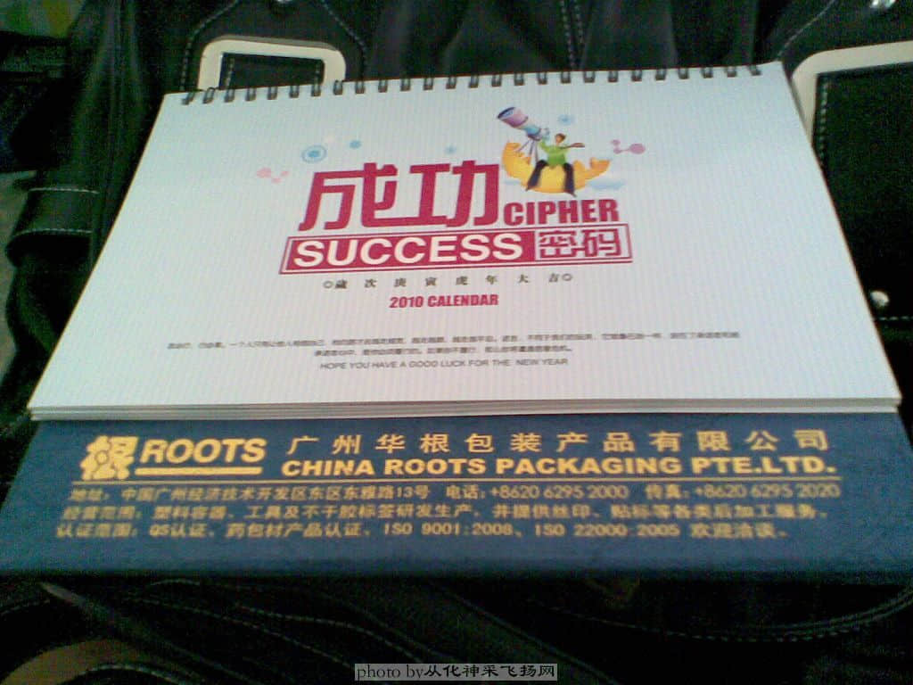 图像002.jpg