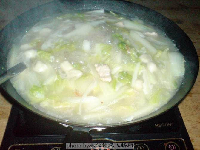 煮好了