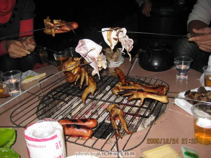 开始了