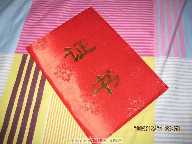一份特别的"礼物“