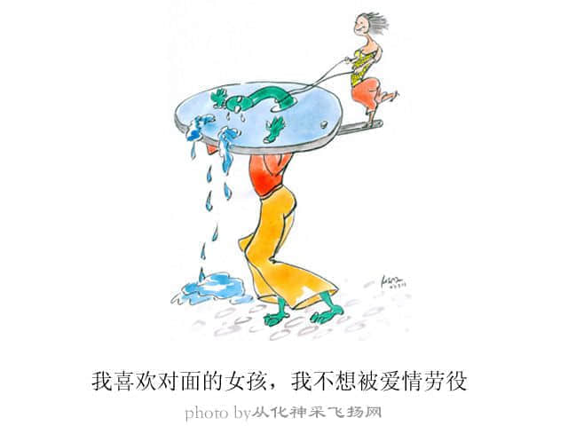 我喜欢、我不想4（绘本）——李婕.jpg