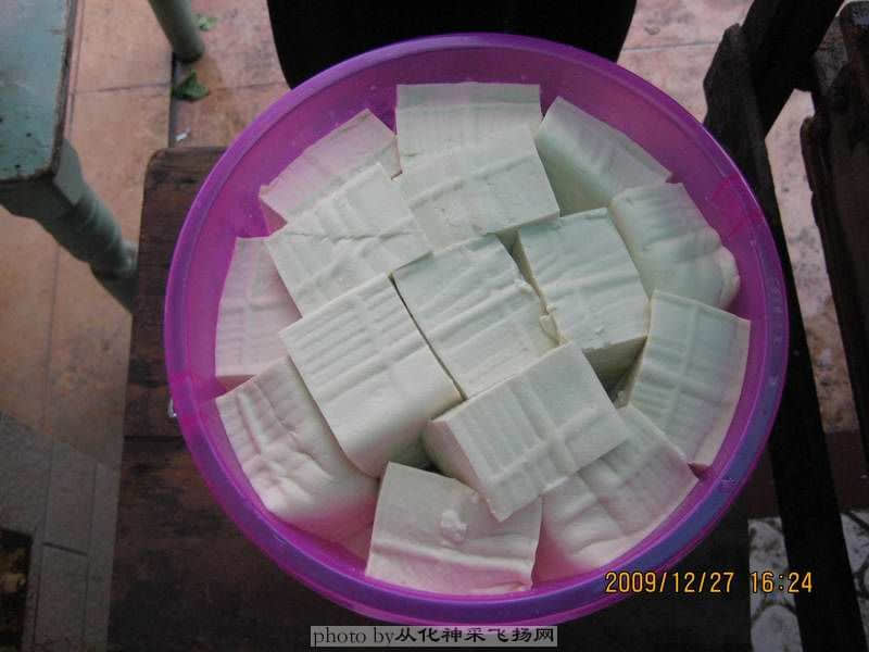 哈哈....回家了，在回去前我们都没有忘记带上吕田特产......吕田豆腐