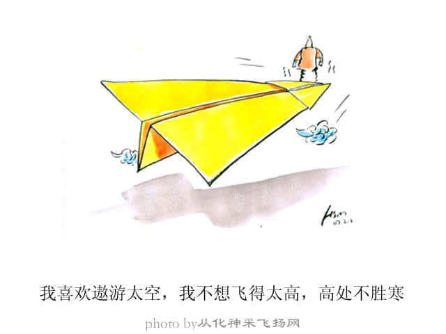 我喜欢、我不想5（绘本）——李婕.jpg