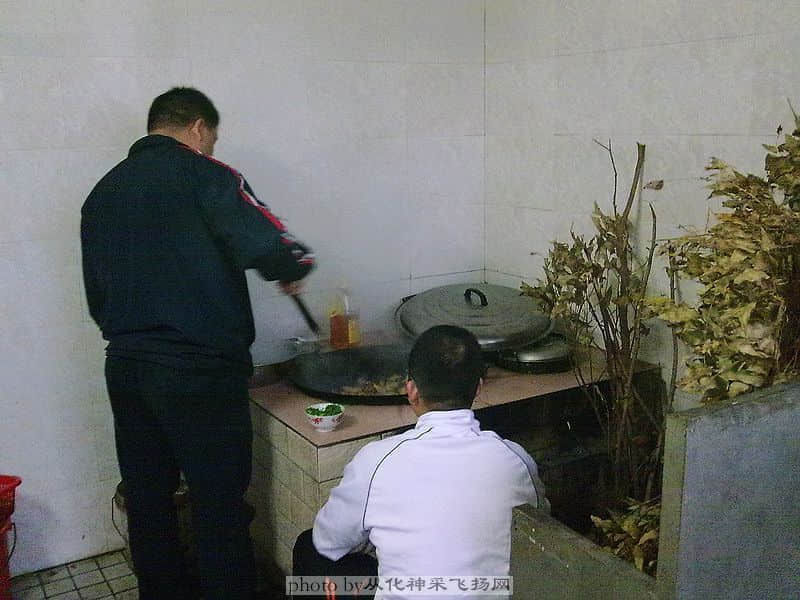 201001095704.jpg