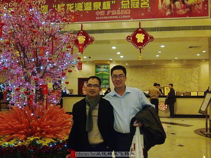 201001245934.jpg