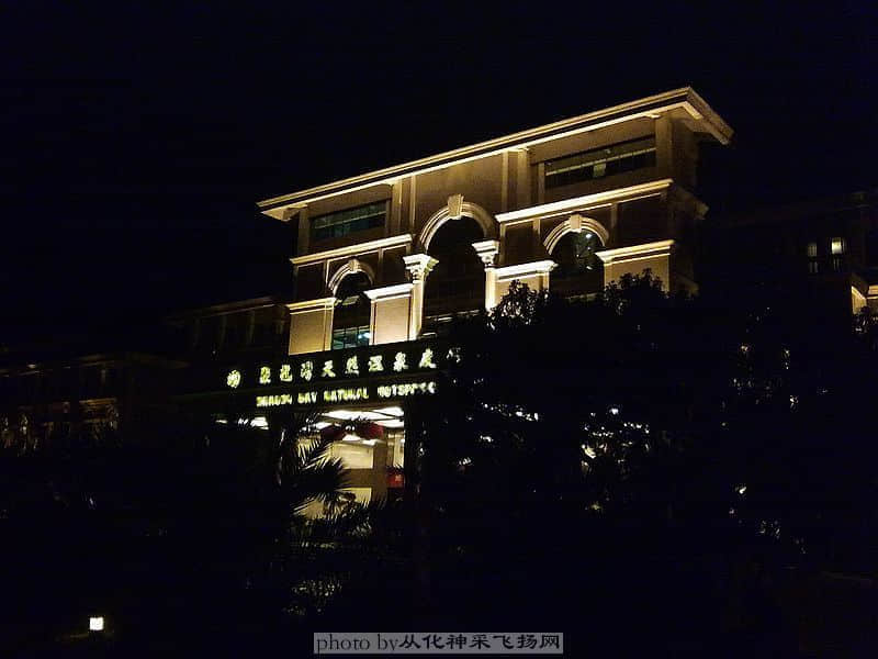 201001245922.jpg