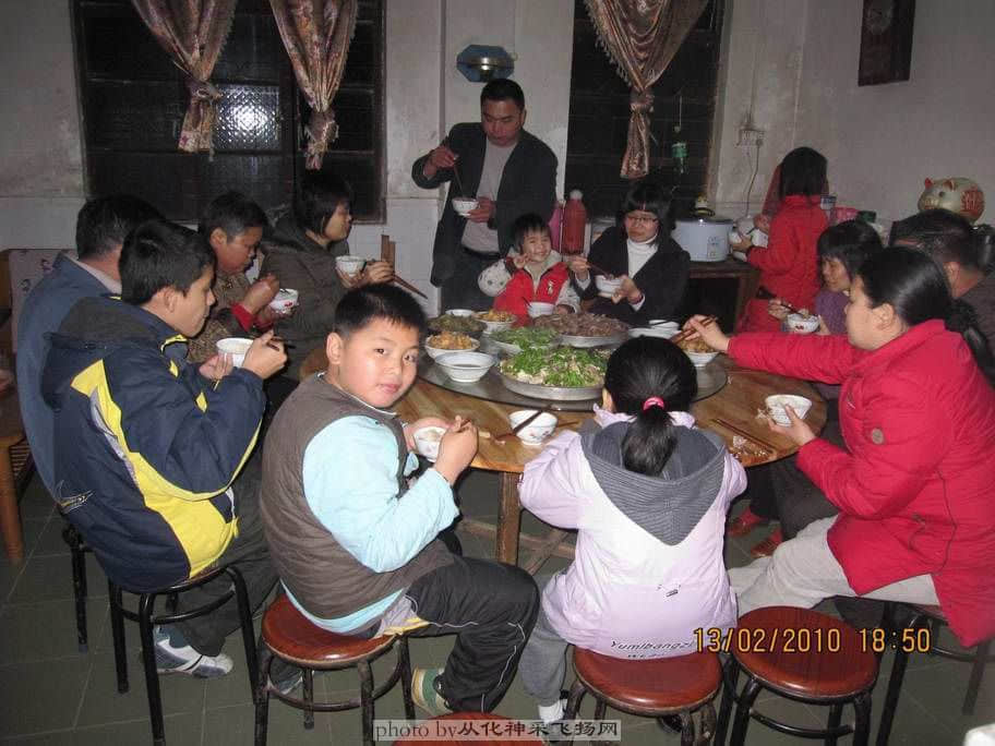 年夜饭