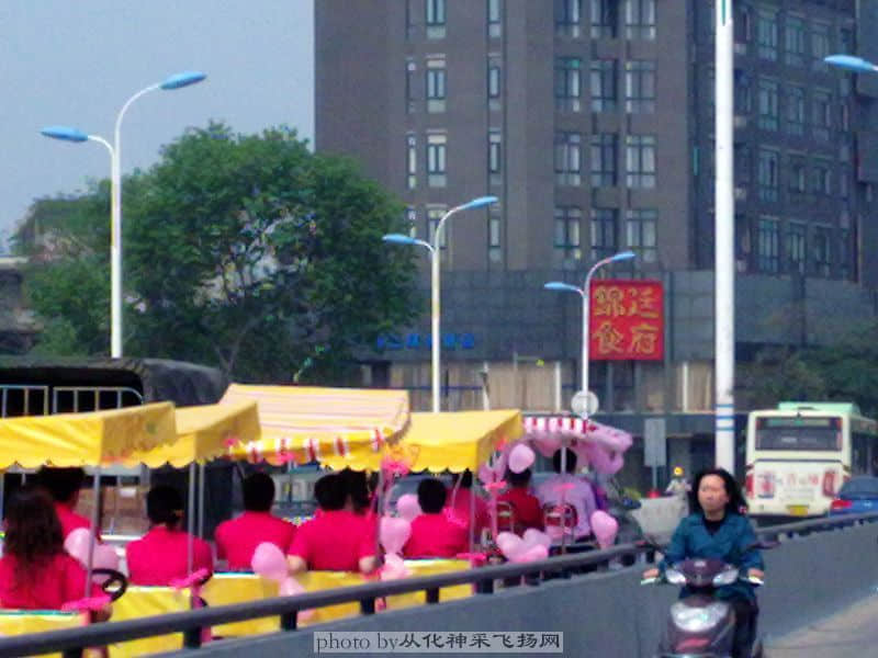 201003297300.jpg