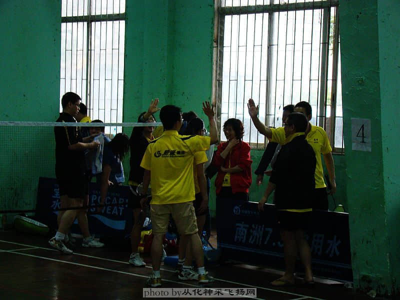 DSC00083.jpg