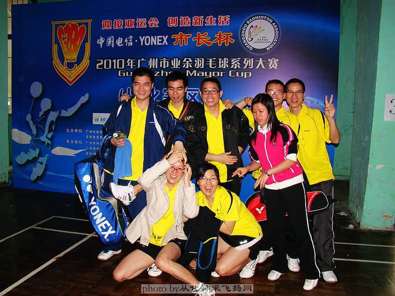 DSC00150.jpg