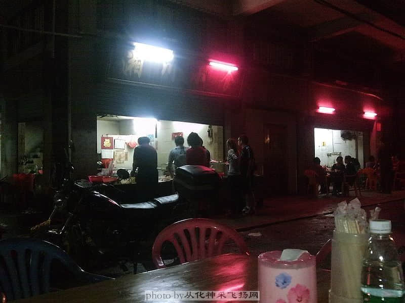 201004127559.jpg