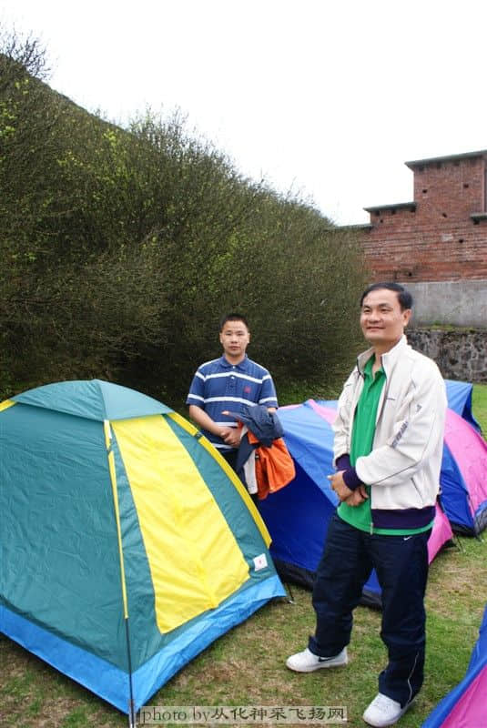 解决左晚上住宿问题先