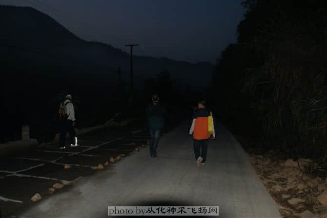 凌晨4点半，向小东江进发